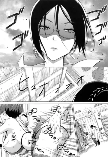 [Sanagi Torajirou] Aheochi ❤ 3byou mae | Ecstasy at 3 Seconds Fhentai - Page 139