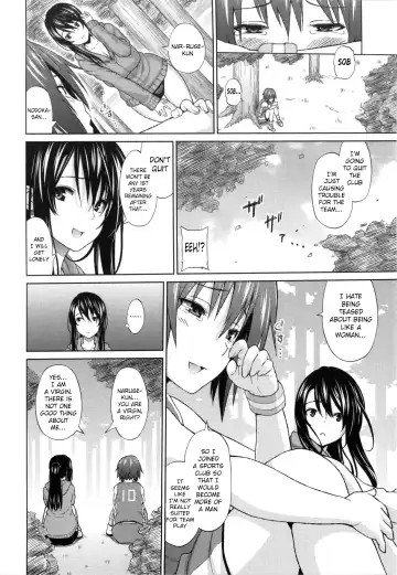 [Sanagi Torajirou] Aheochi ❤ 3byou mae | Ecstasy at 3 Seconds Fhentai - Page 171