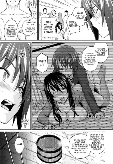 [Sanagi Torajirou] Aheochi ❤ 3byou mae | Ecstasy at 3 Seconds Fhentai - Page 194