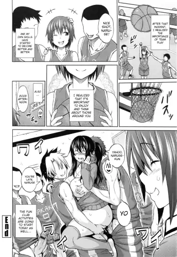 [Sanagi Torajirou] Aheochi ❤ 3byou mae | Ecstasy at 3 Seconds Fhentai - Page 203