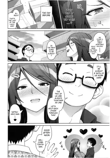 [Sanagi Torajirou] Aheochi ❤ 3byou mae | Ecstasy at 3 Seconds Fhentai - Page 9