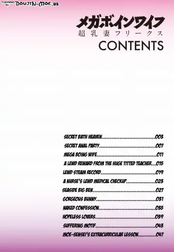 [Koutarou] Mega Boing Wife ~Super Tits Wife Freaks~ Fhentai - Page 2