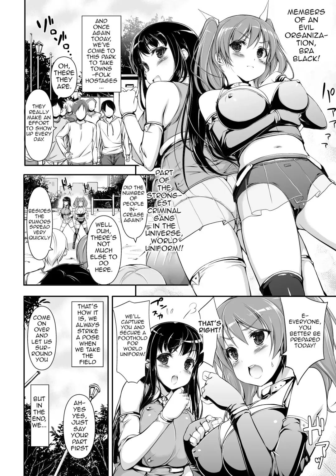 [Motomushi] Honenuki Sakusen! | Boning Strategy! Fhentai - Page 3
