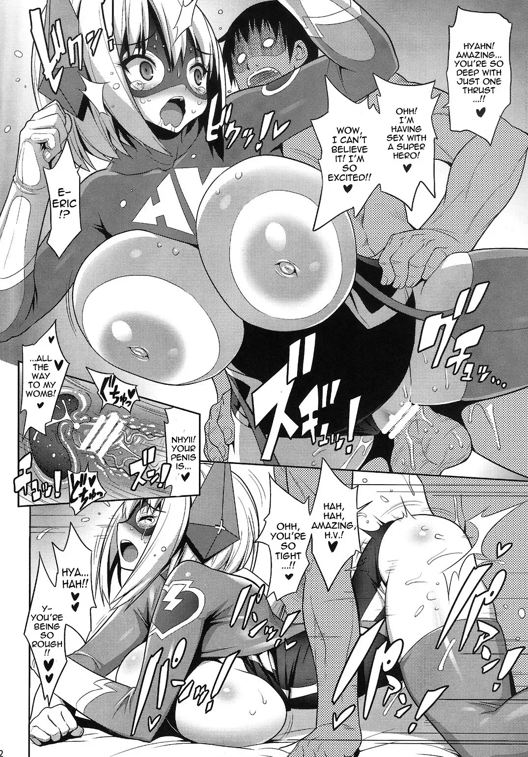 [Onomesin] HIGH VOLTAGE Fhentai - Page 21