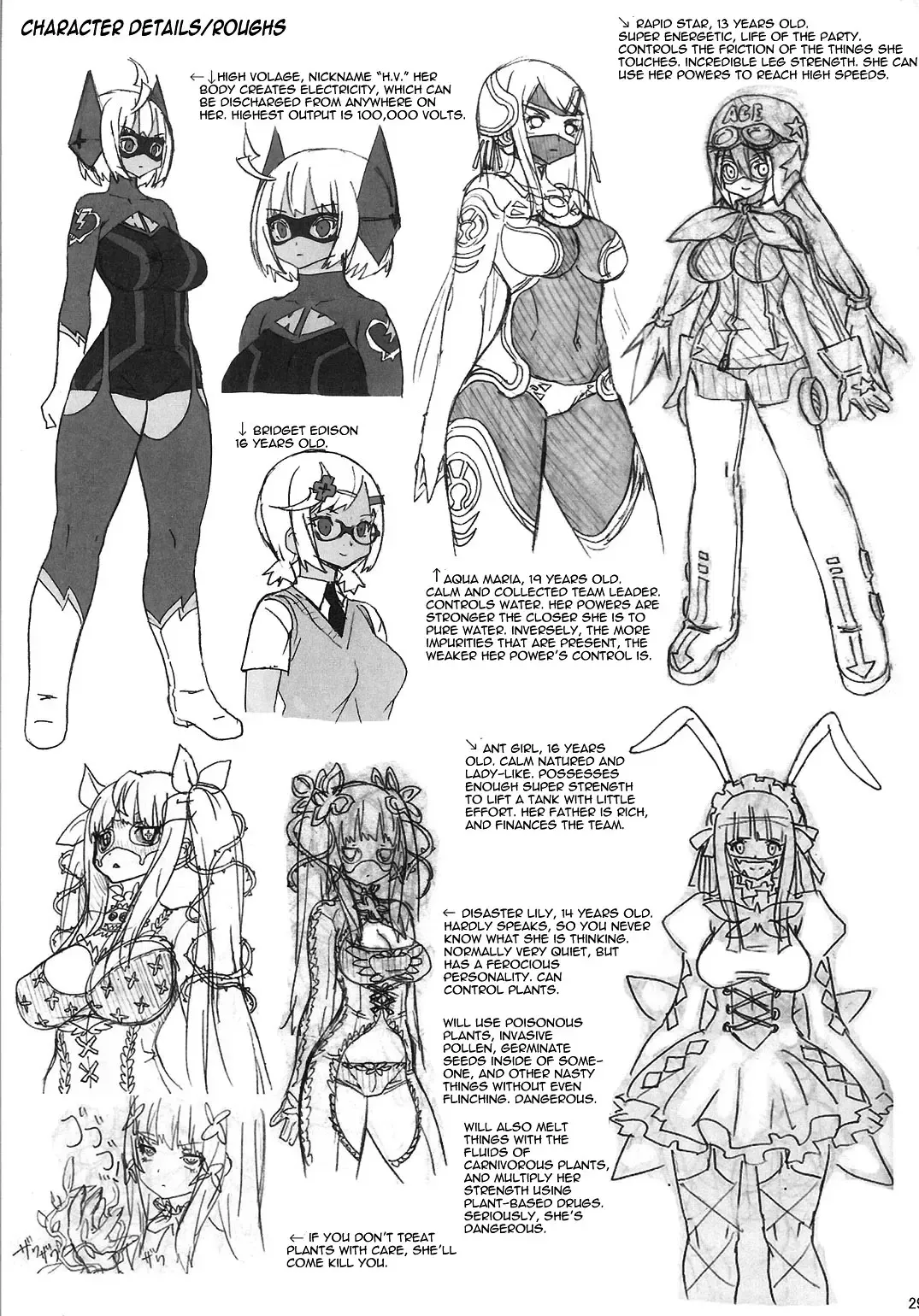 [Onomesin] HIGH VOLTAGE Fhentai - Page 28