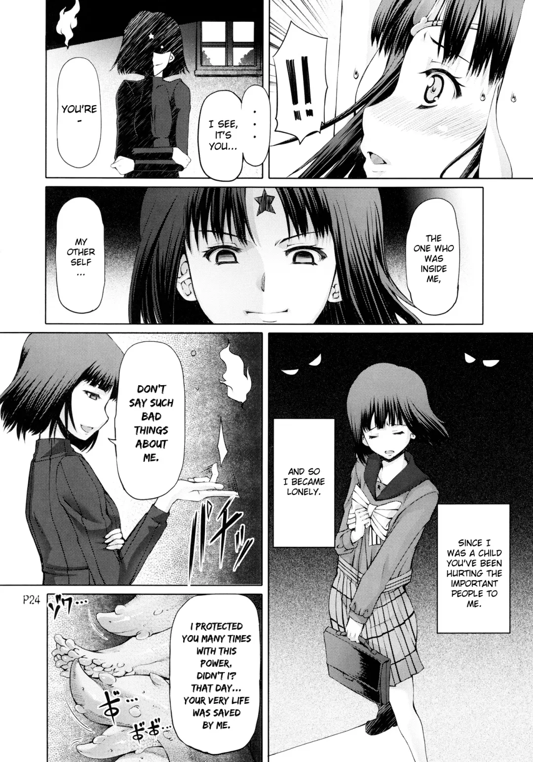 [Mr.lostman - Red-rum] Dokin Fhentai - Page 25