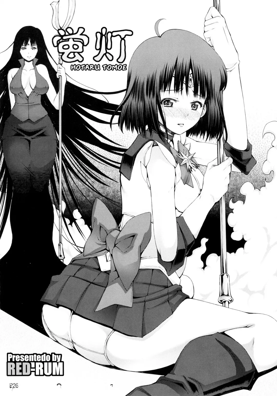 [Mr.lostman - Red-rum] Dokin Fhentai - Page 27