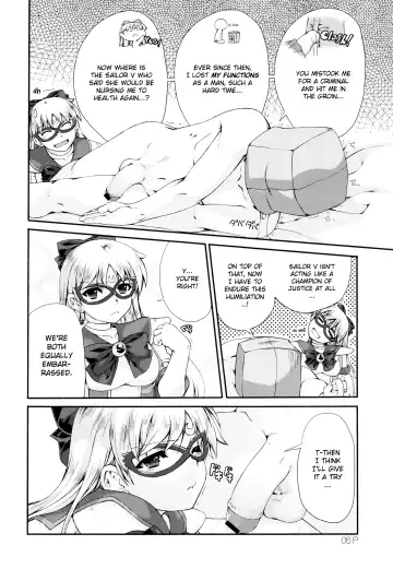 [Mr.lostman - Red-rum] Dokin Fhentai - Page 7