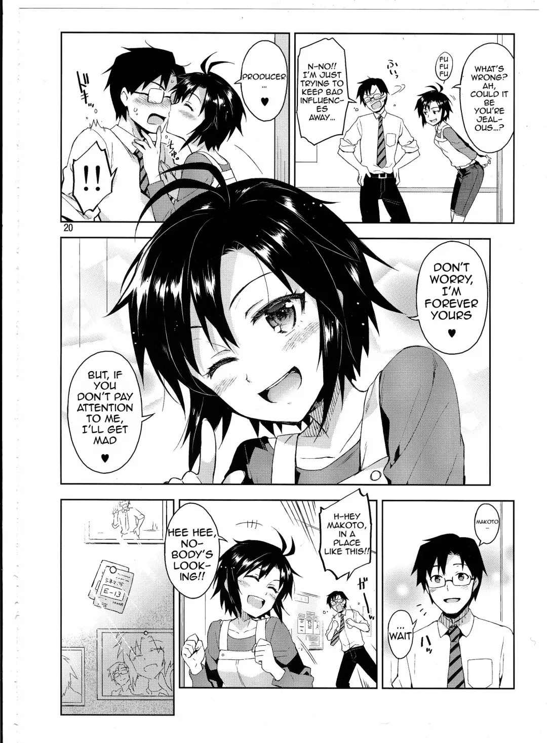 [Otsumami] Cos-Mako! Fhentai - Page 19