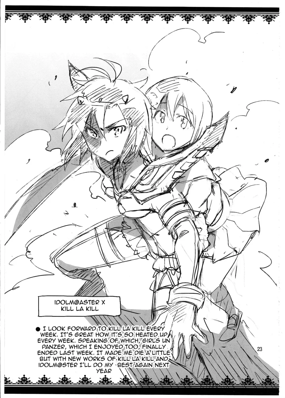 [Otsumami] Cos-Mako! Fhentai - Page 22