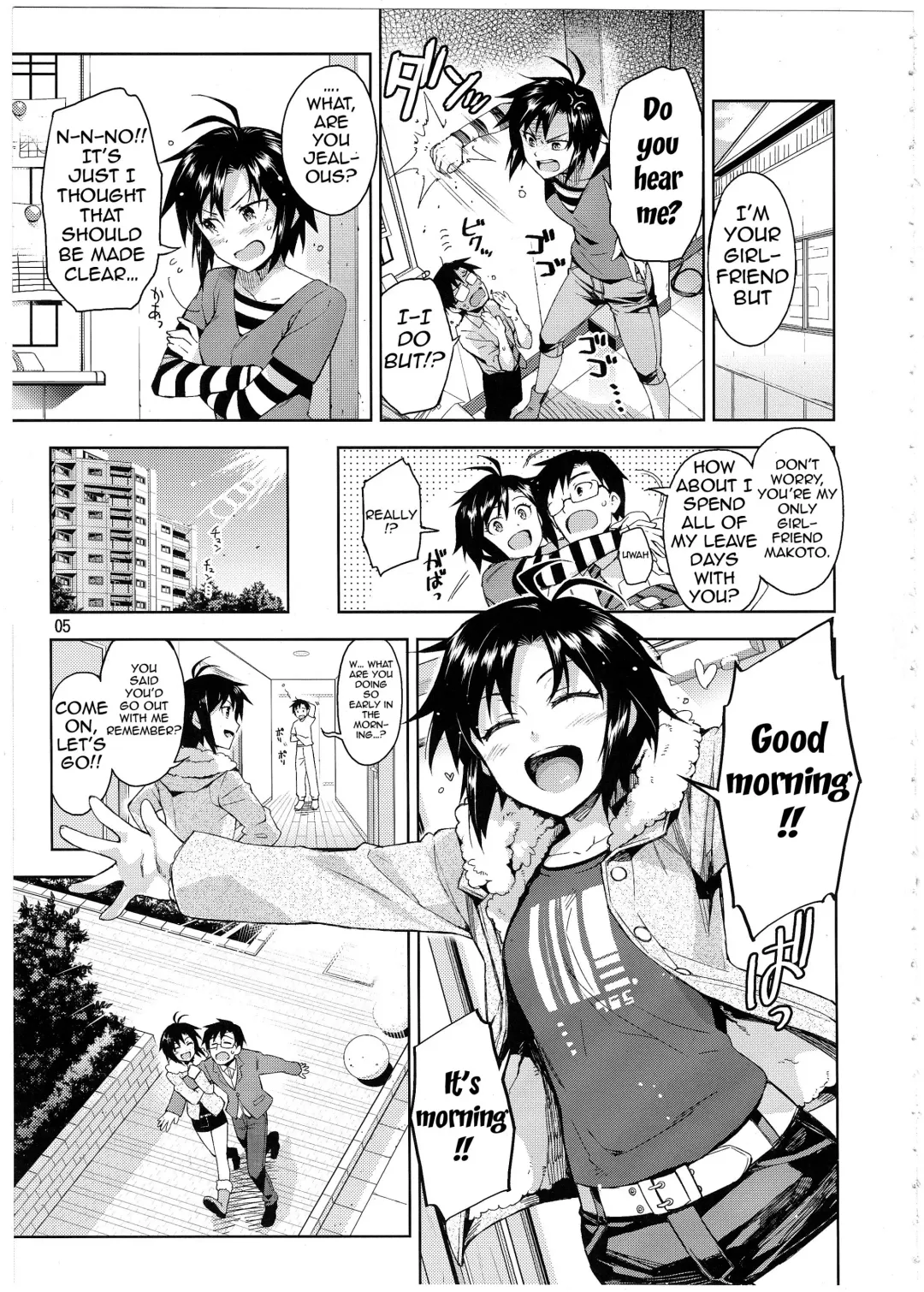 [Otsumami] Cos-Mako! Fhentai - Page 4