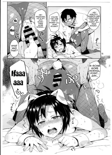 [Otsumami] Cos-Mako! Fhentai - Page 14