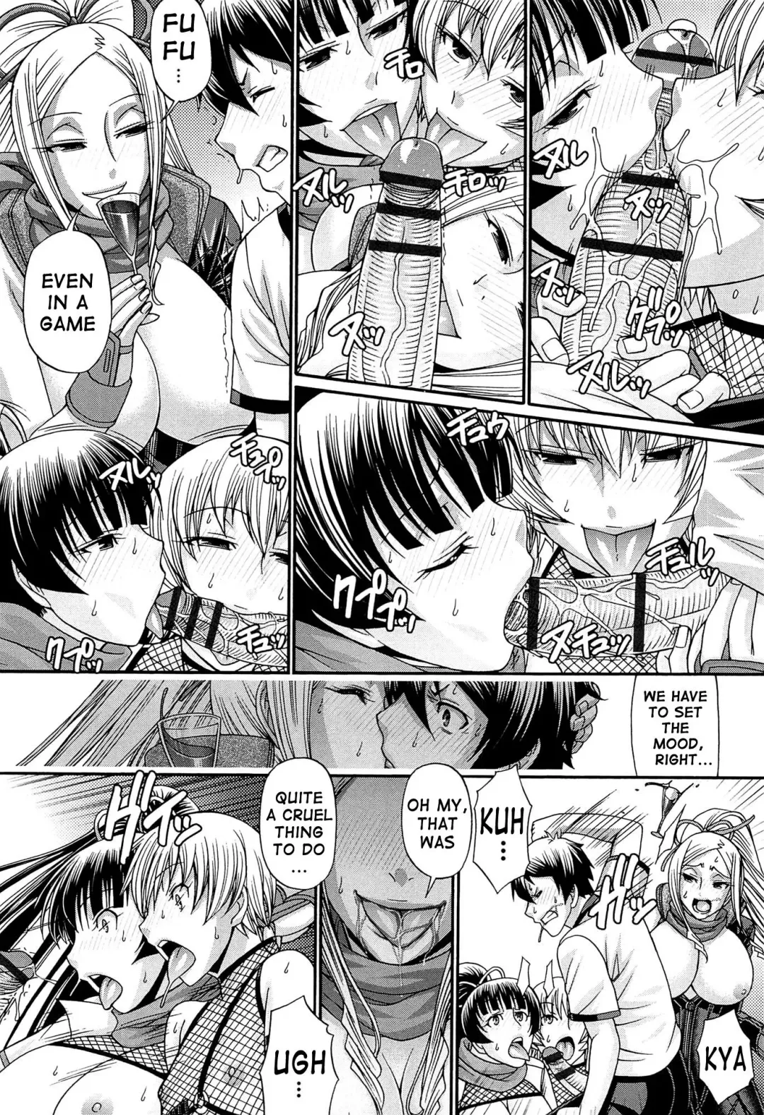 [Chiba Toshirou] Oshikake Riot Fhentai - Page 113