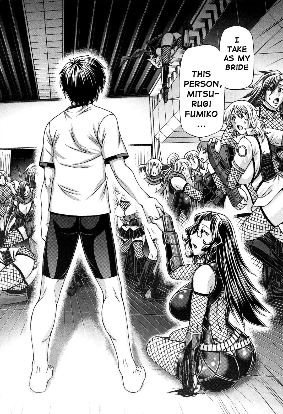 [Chiba Toshirou] Oshikake Riot Fhentai - Page 143