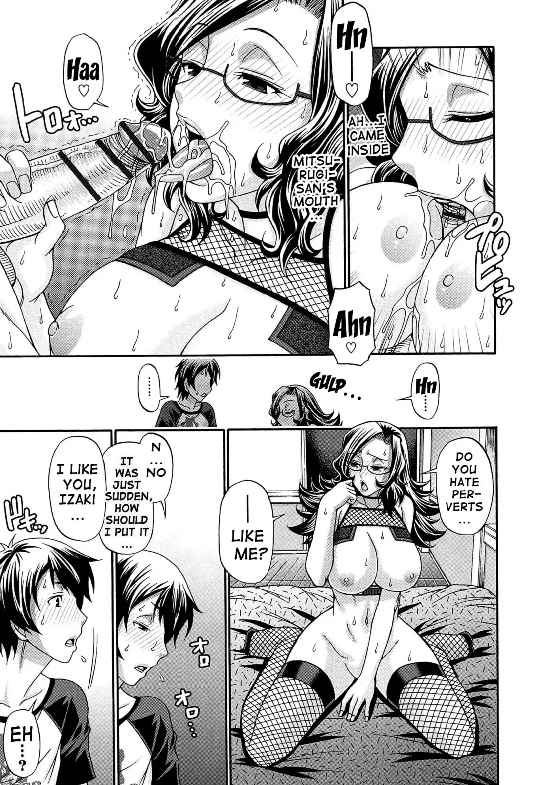 [Chiba Toshirou] Oshikake Riot Fhentai - Page 15