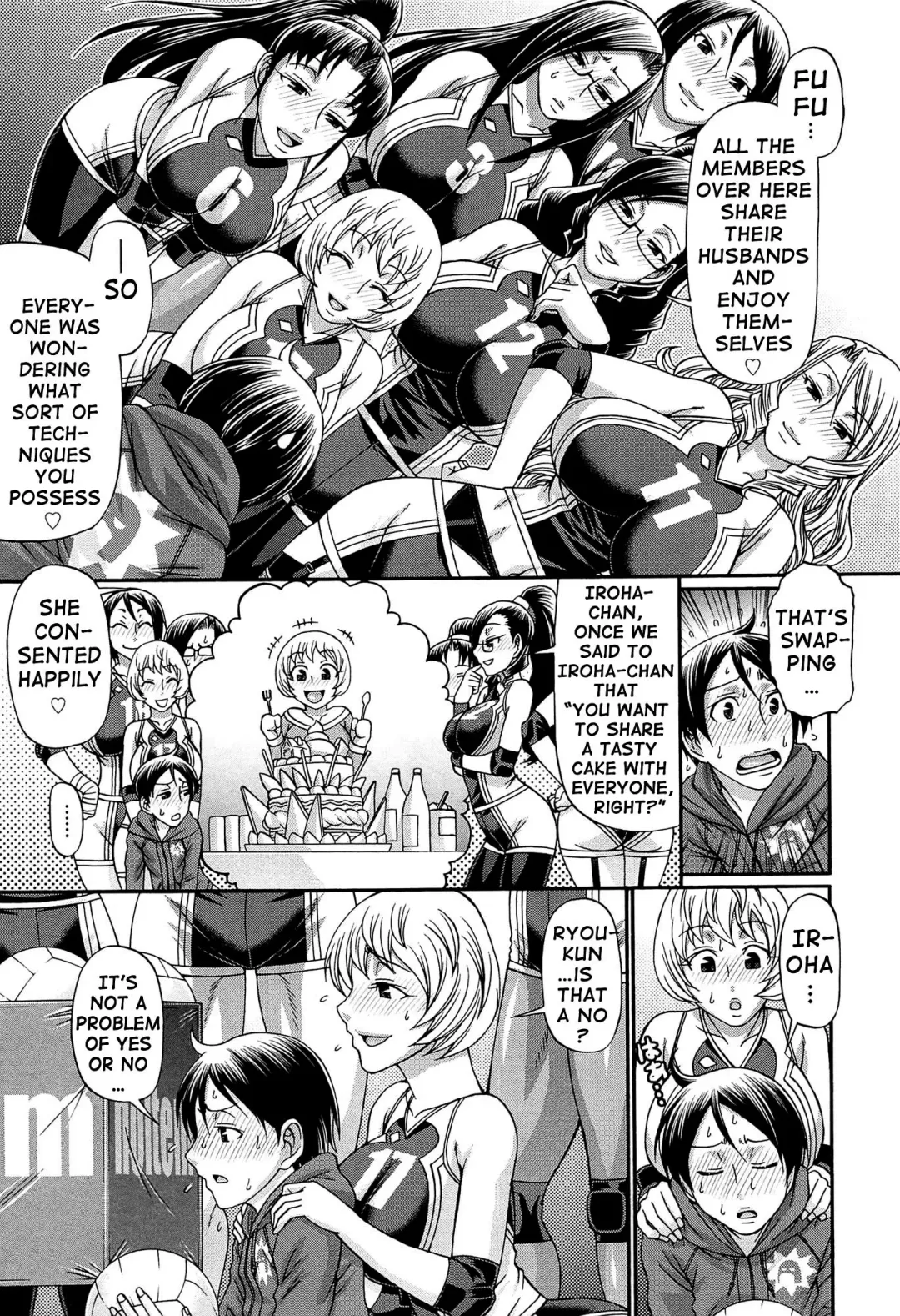 [Chiba Toshirou] Oshikake Riot Fhentai - Page 171