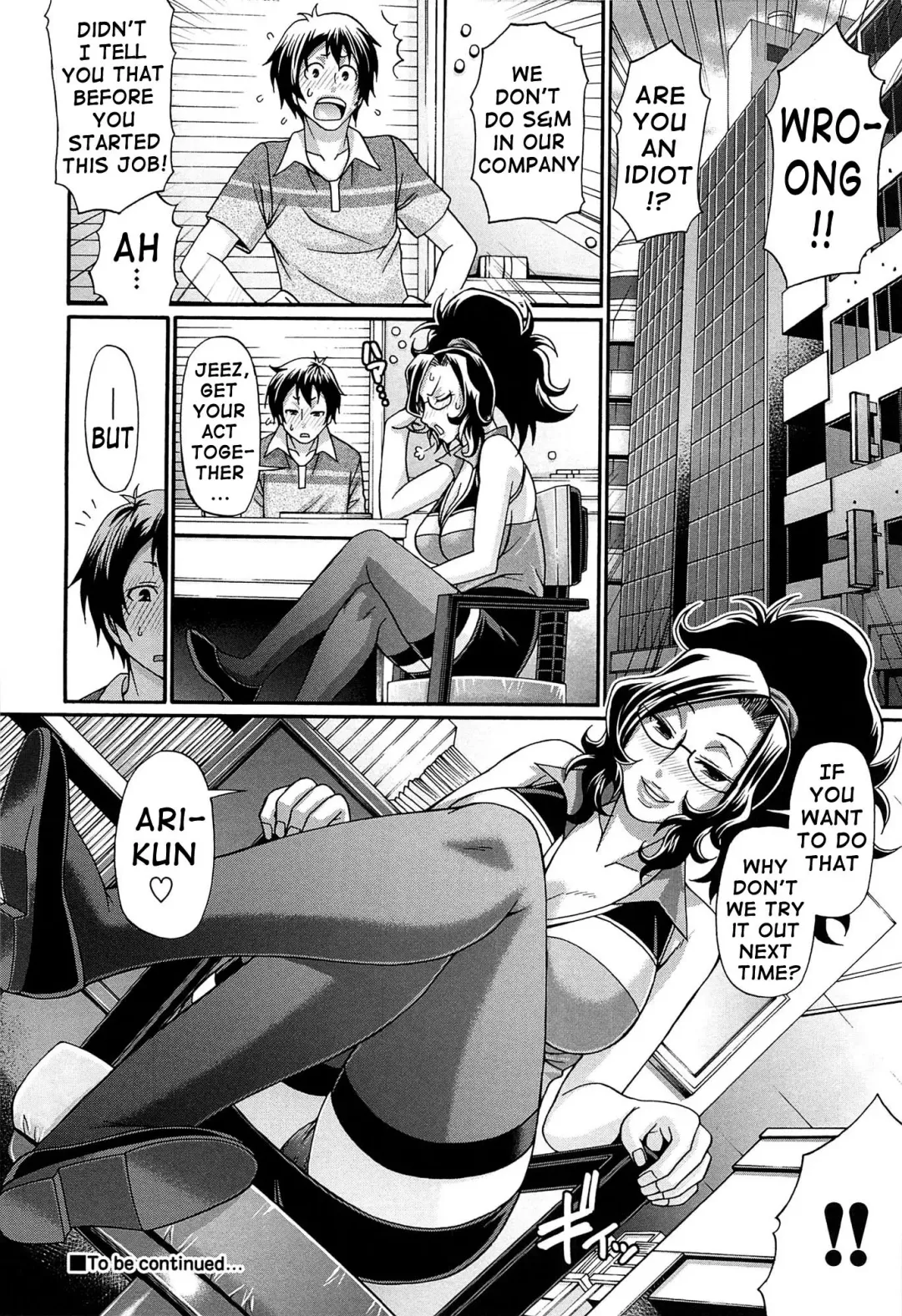 [Chiba Toshirou] Oshikake Riot Fhentai - Page 25