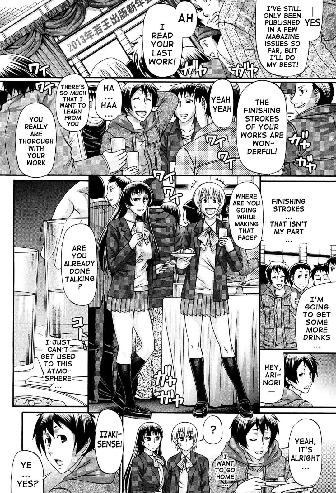 [Chiba Toshirou] Oshikake Riot Fhentai - Page 66