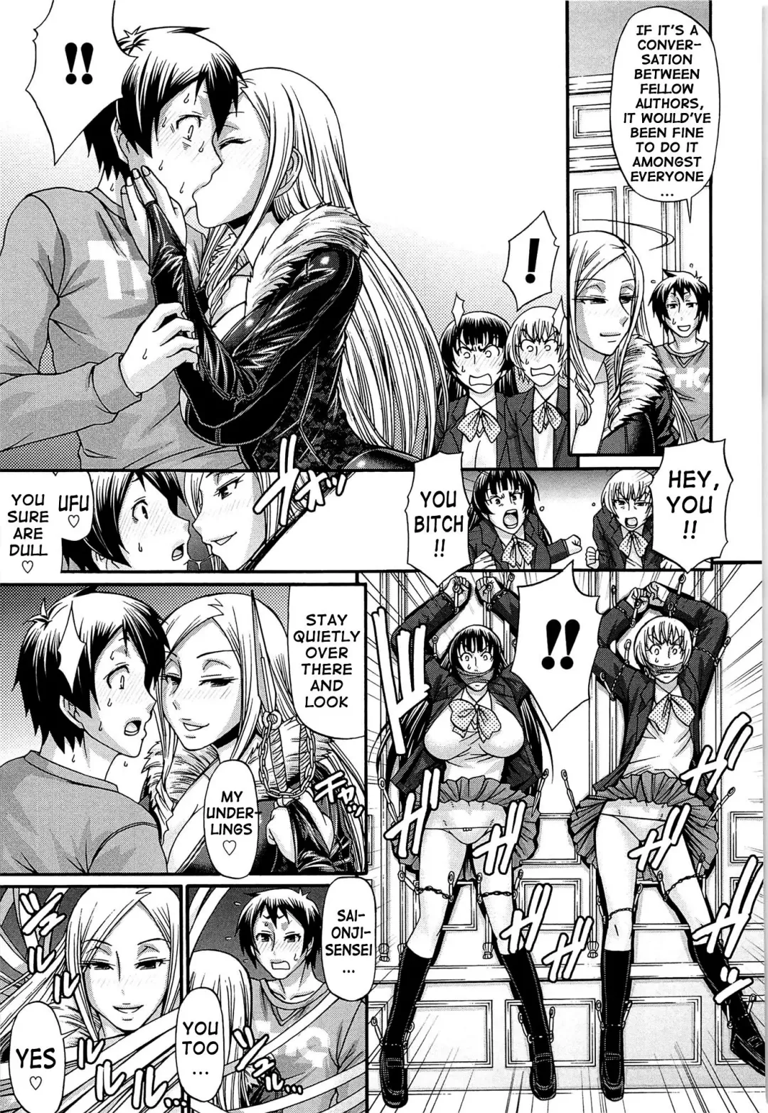[Chiba Toshirou] Oshikake Riot Fhentai - Page 69