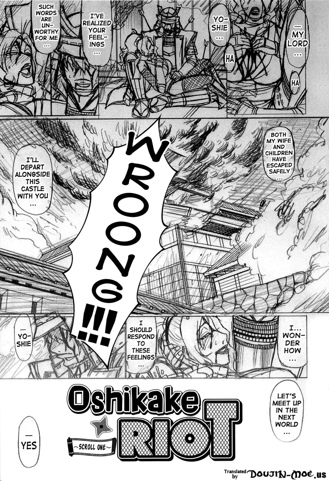[Chiba Toshirou] Oshikake Riot Fhentai - Page 7