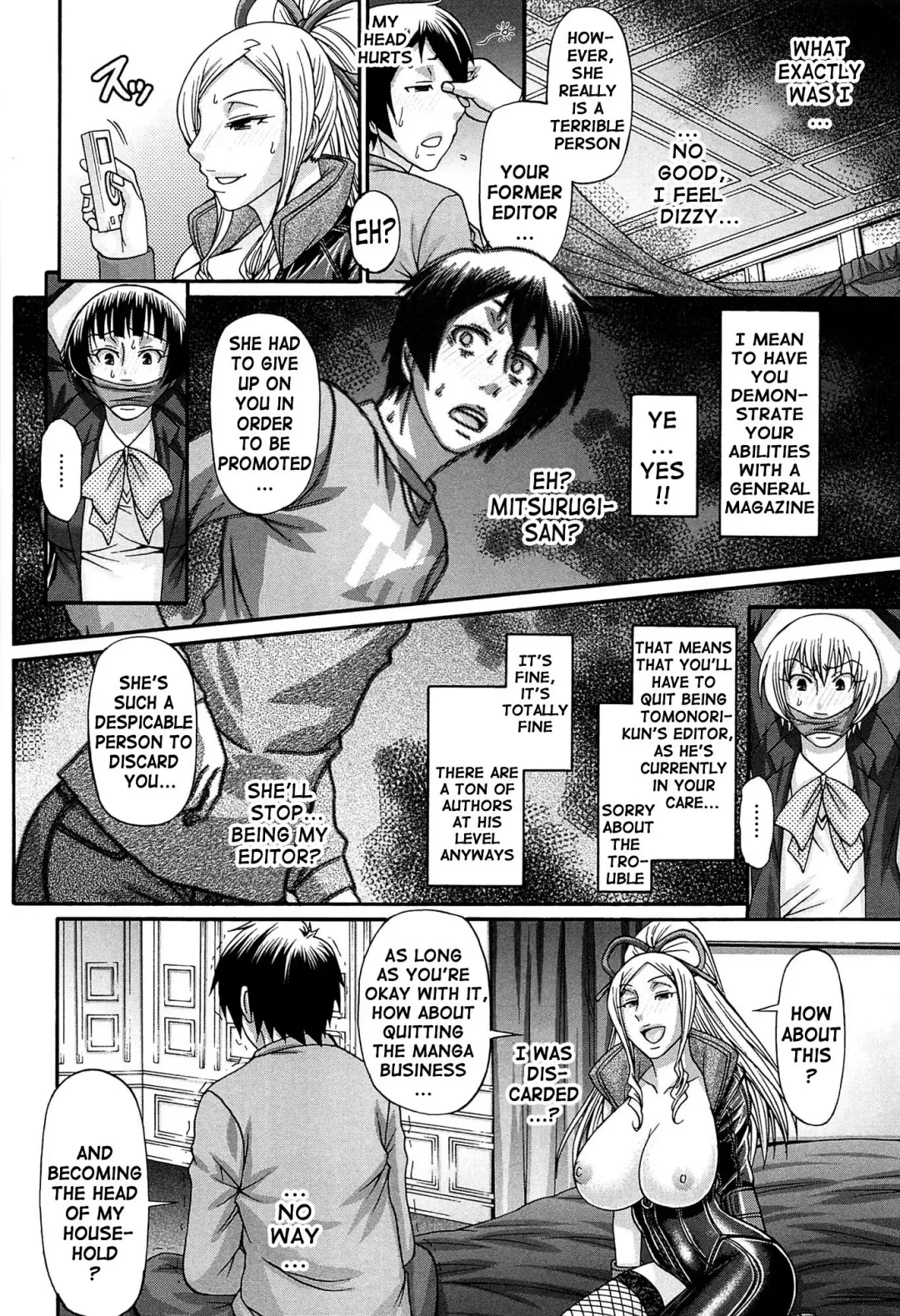 [Chiba Toshirou] Oshikake Riot Fhentai - Page 83