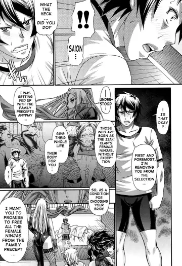 [Chiba Toshirou] Oshikake Riot Fhentai - Page 108