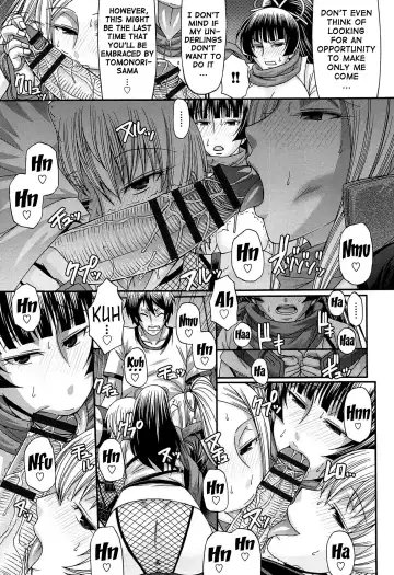 [Chiba Toshirou] Oshikake Riot Fhentai - Page 112