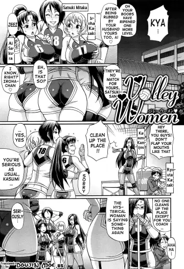 [Chiba Toshirou] Oshikake Riot Fhentai - Page 169