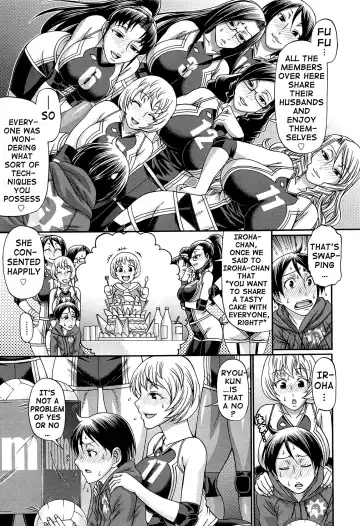[Chiba Toshirou] Oshikake Riot Fhentai - Page 171