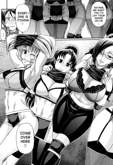 [Chiba Toshirou] Oshikake Riot Fhentai - Page 173