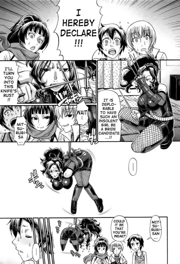 [Chiba Toshirou] Oshikake Riot Fhentai - Page 48
