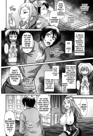 [Chiba Toshirou] Oshikake Riot Fhentai - Page 83