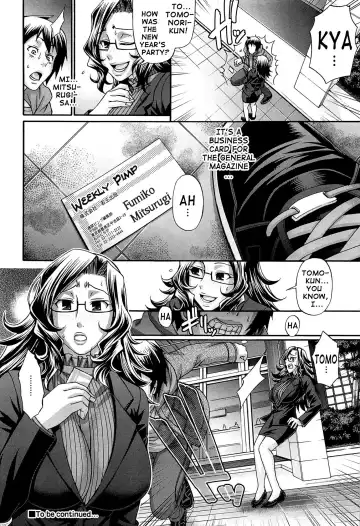 [Chiba Toshirou] Oshikake Riot Fhentai - Page 85