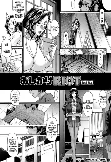 [Chiba Toshirou] Oshikake Riot Fhentai - Page 86