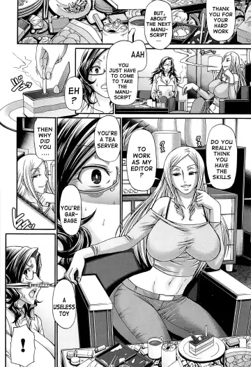 [Chiba Toshirou] Oshikake Riot Fhentai - Page 89