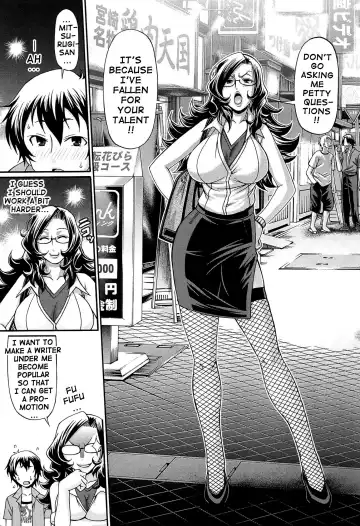[Chiba Toshirou] Oshikake Riot Fhentai - Page 9