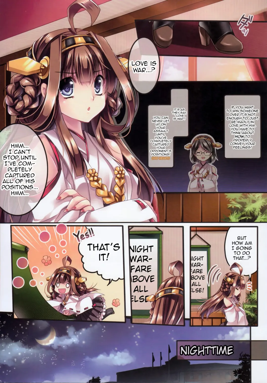[Sakurano Ru] Make Love Not War! Fhentai - Page 7