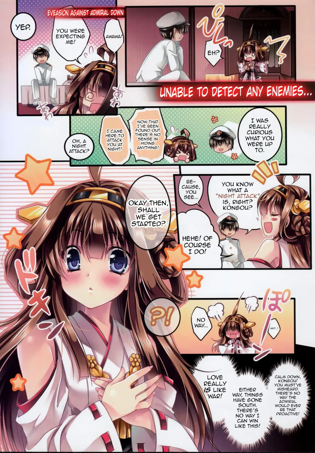 [Sakurano Ru] Make Love Not War! Fhentai - Page 9