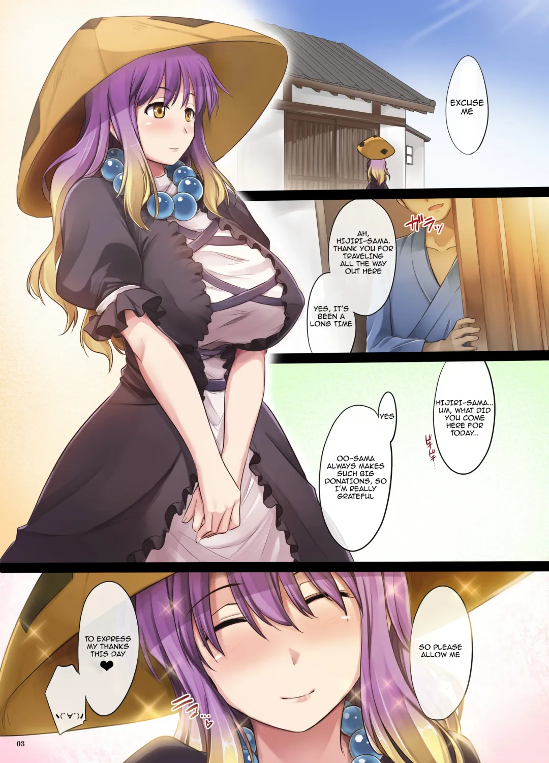 [Ouma Tokiichi] Namu-PaiPai | Hail Boobies Fhentai - Page 3