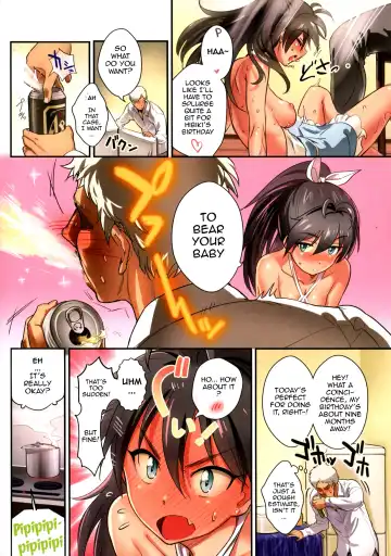 [Andou Shuki] Oshigoto After 8 Fhentai - Page 13