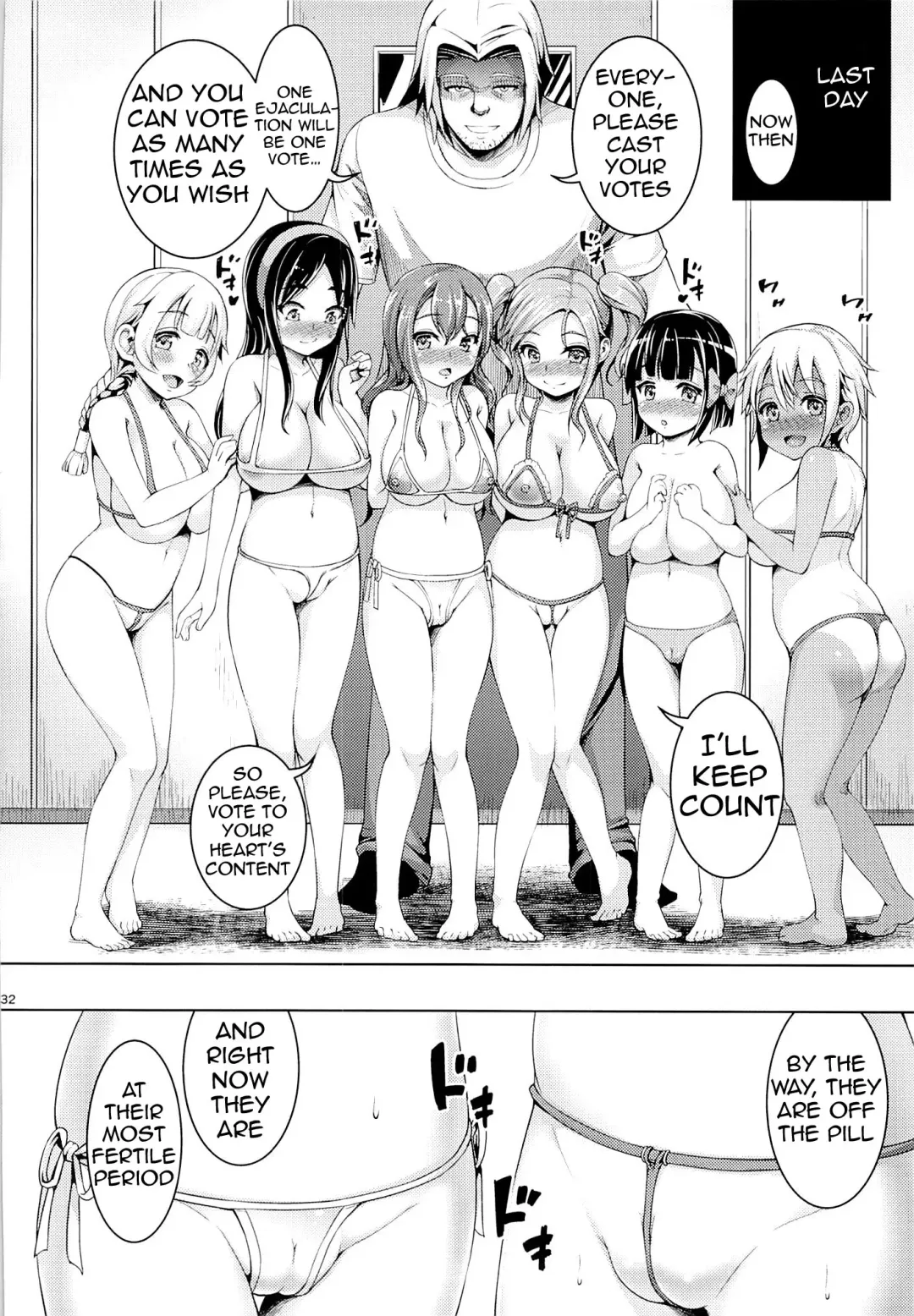 [Shousan Bouzu] Smiley PiXies 5 Fhentai - Page 31