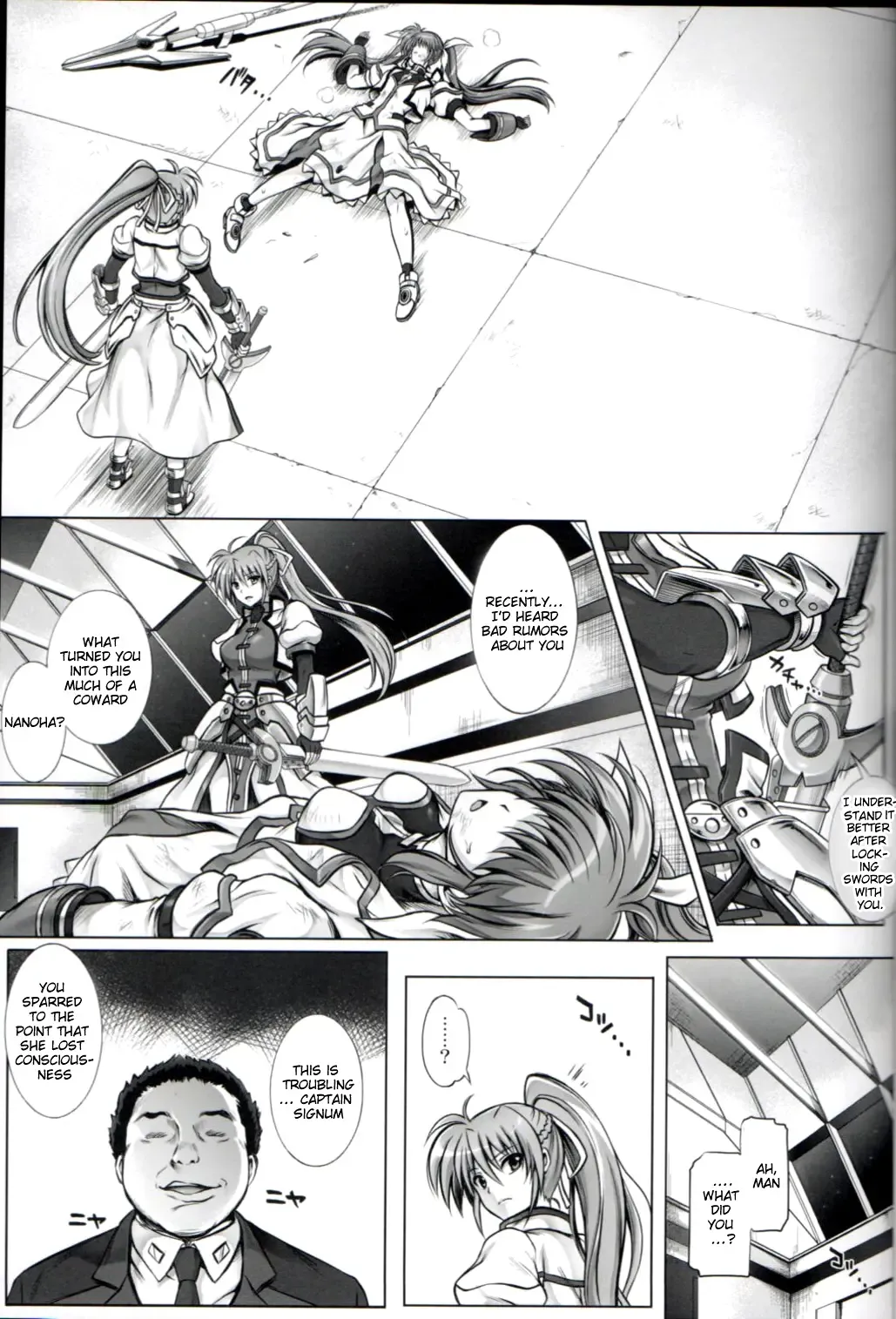 [Izumi - Reizei] T-16 Signamun-mun Fhentai - Page 11