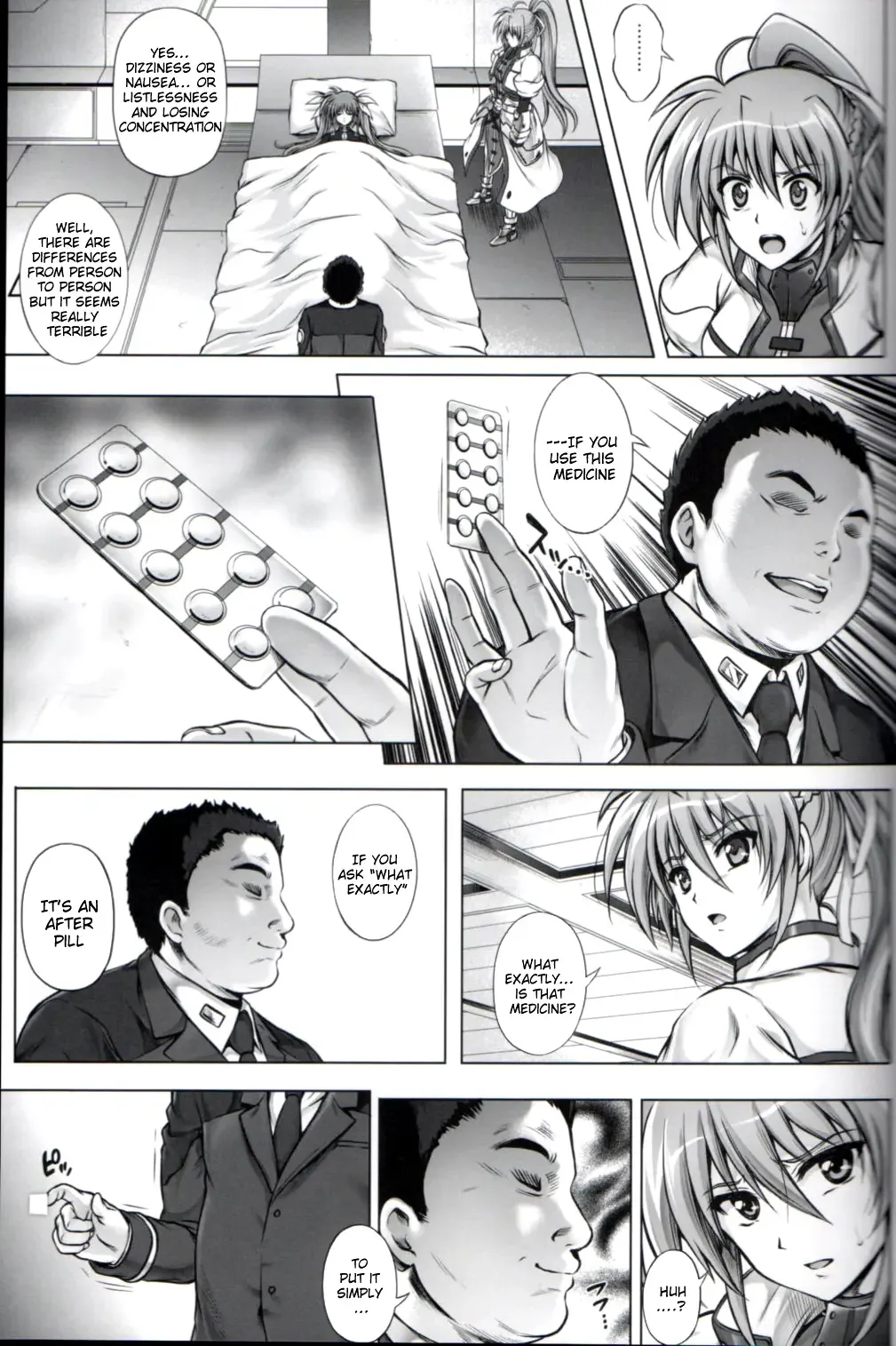 [Izumi - Reizei] T-16 Signamun-mun Fhentai - Page 13