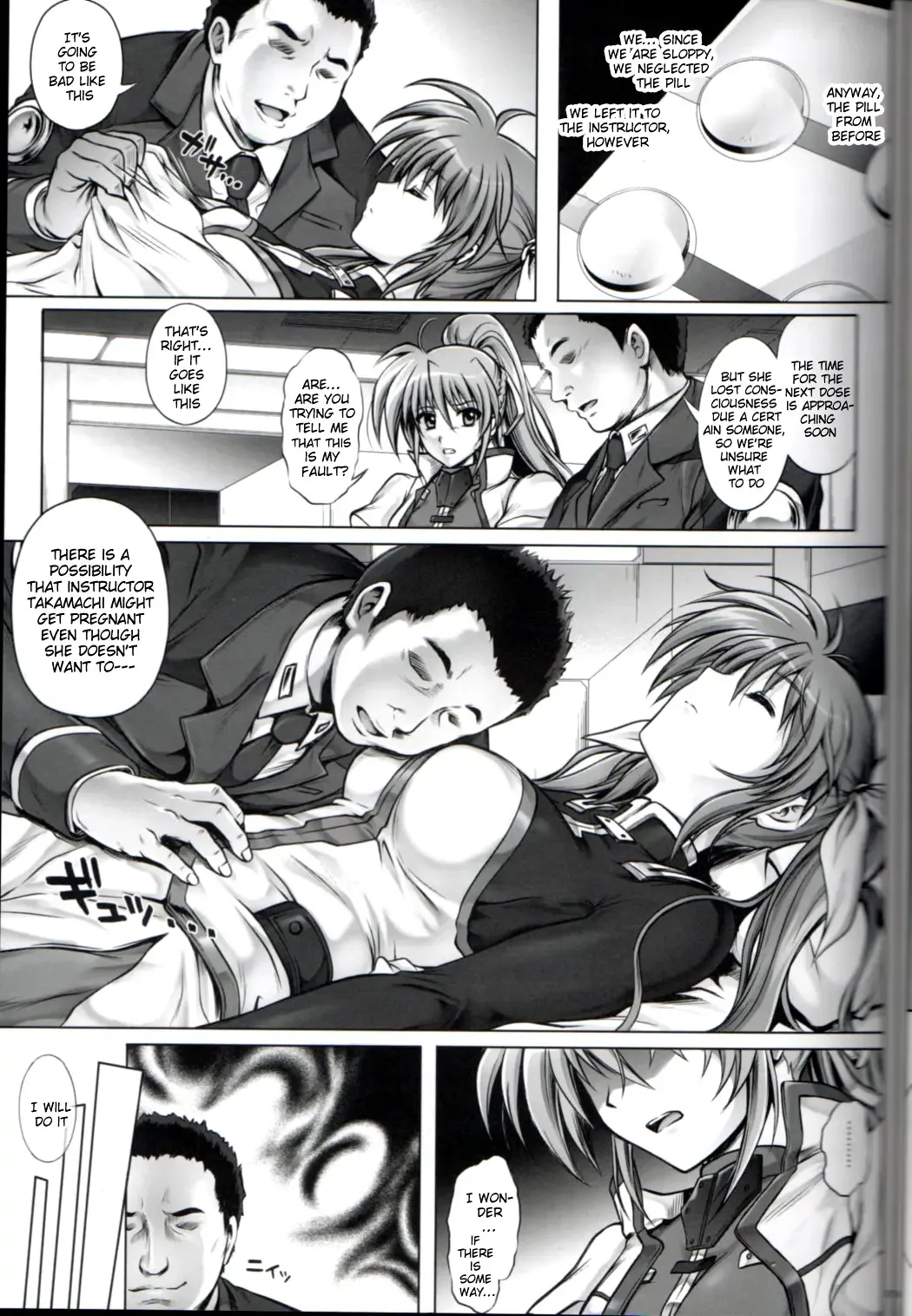 [Izumi - Reizei] T-16 Signamun-mun Fhentai - Page 15