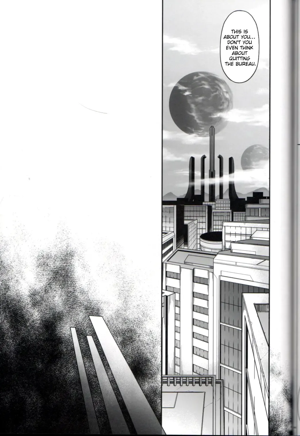 [Izumi - Reizei] T-16 Signamun-mun Fhentai - Page 42