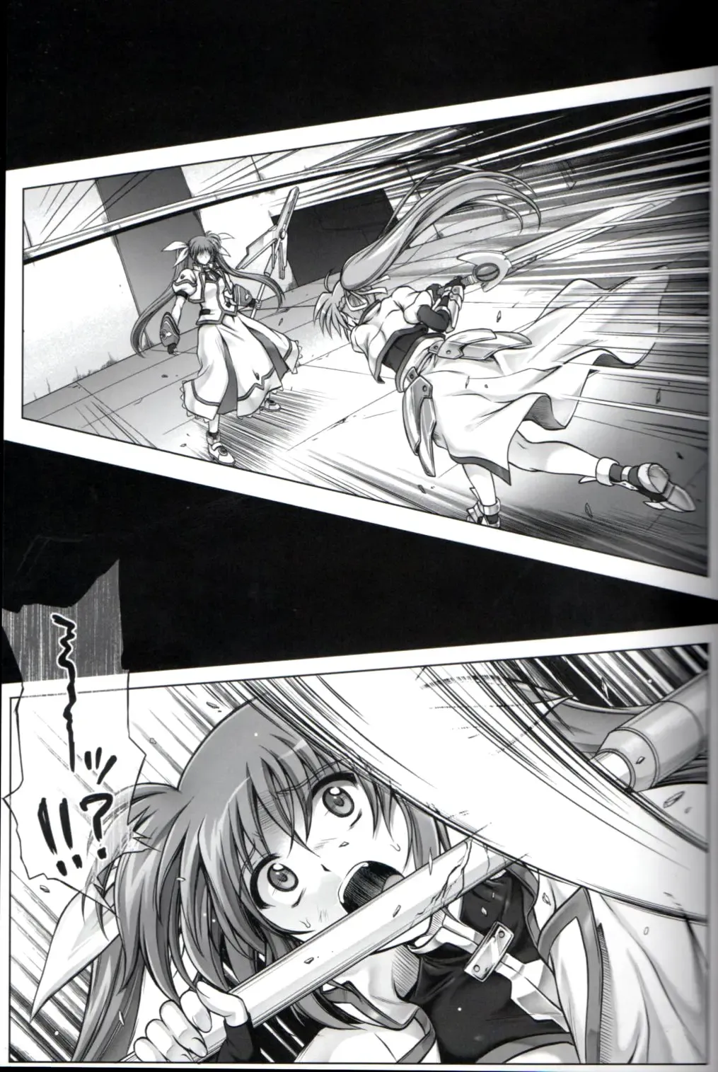 [Izumi - Reizei] T-16 Signamun-mun Fhentai - Page 9