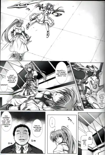 [Izumi - Reizei] T-16 Signamun-mun Fhentai - Page 11