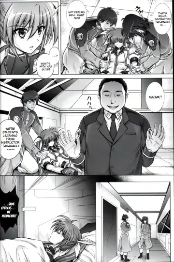 [Izumi - Reizei] T-16 Signamun-mun Fhentai - Page 12