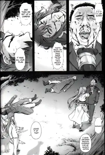 [Izumi - Reizei] T-16 Signamun-mun Fhentai - Page 43