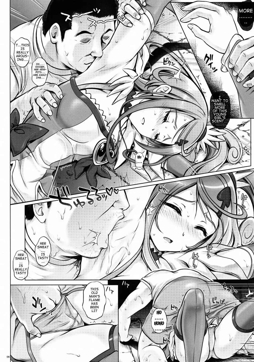 [Izumi - Reizei] T-15 DaaaBiiii Fhentai - Page 5